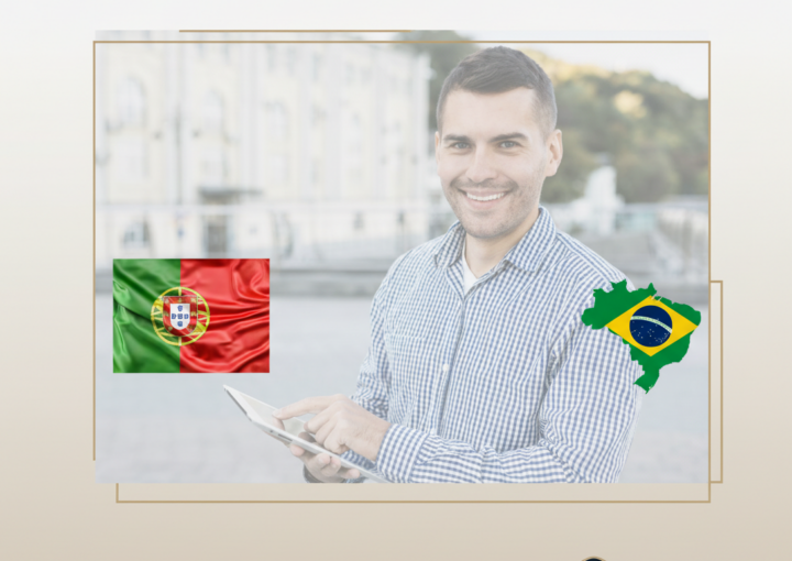 Imagem destacada: Planejamento financeiro e jurídico para mudar de país sem riscos desnecessários